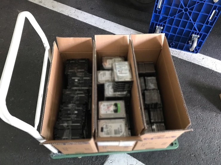 하드디스크파쇄