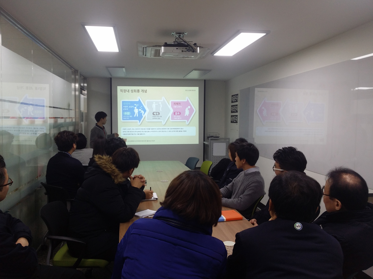 일사천리시스템 기업문화 교육문화