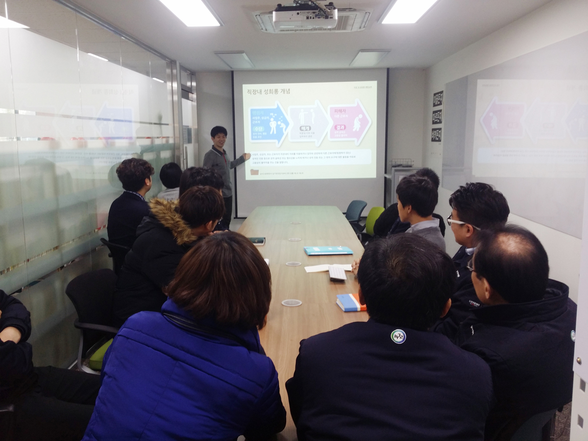 일사천리시스템 기업문화 교육문화