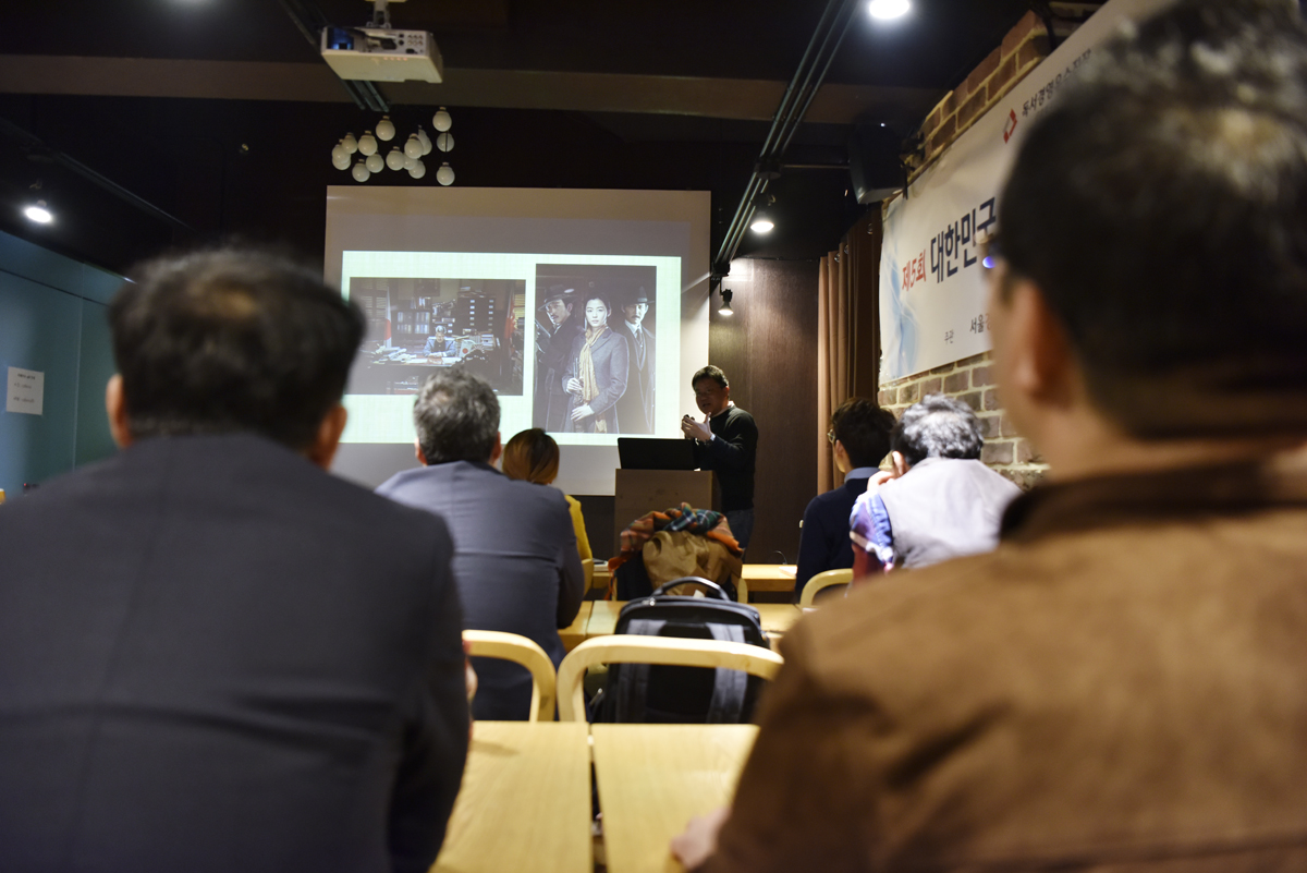 일사천리시스템 기업문화 교육문화