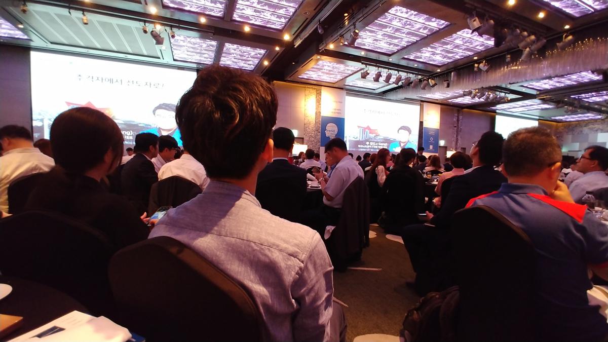 일사천리시스템 기업문화 교육문화