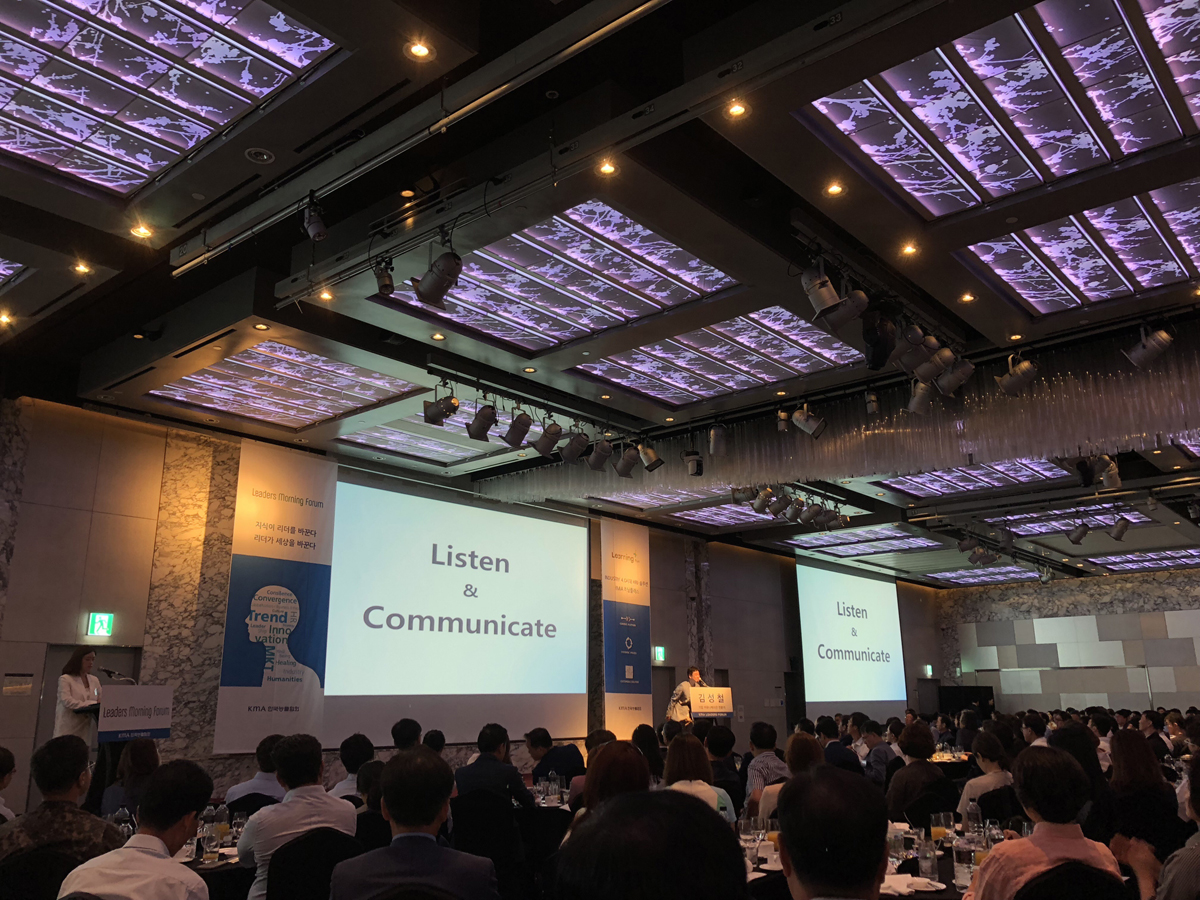 일사천리시스템 기업문화 교육문화