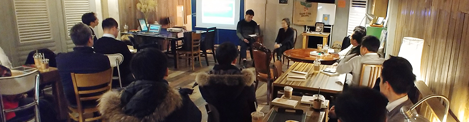 일사천리시스템 기업문화 교육문화