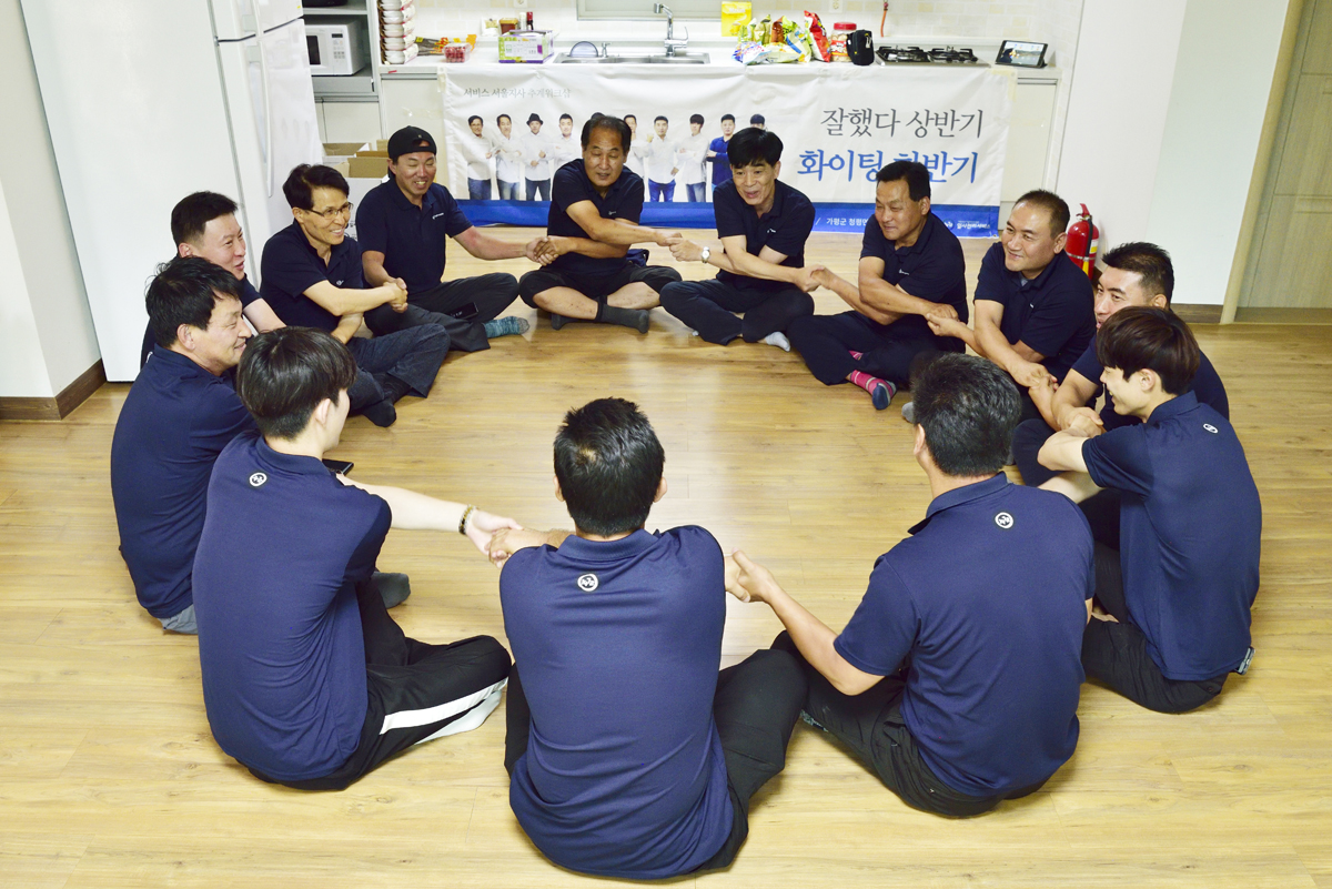 일사천리시스템 기업문화 소통문화