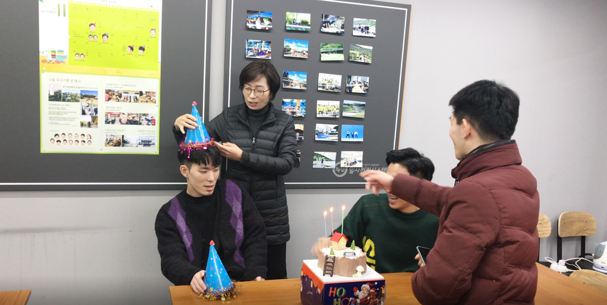 일사천리시스템 기업문화 소통문화