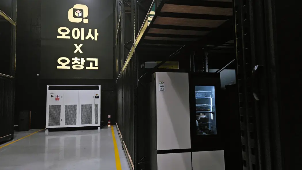 프라임랙 갤러리 이미지