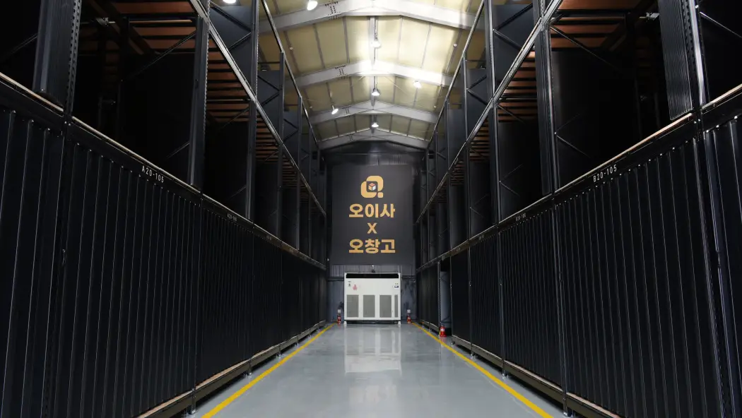 프라임랙 갤러리 이미지