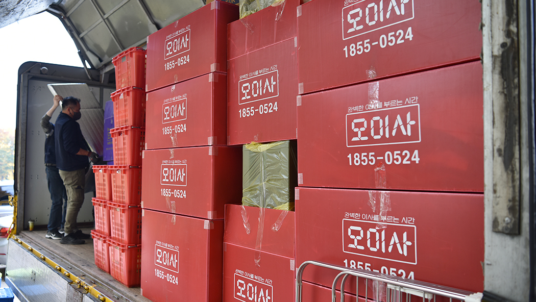 포장이사 갤러리 이미지