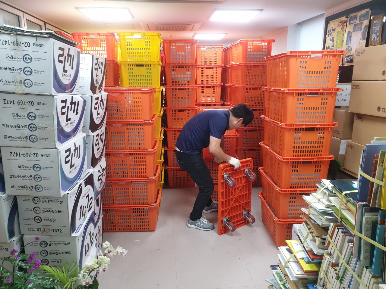 문서보관이사 동사무소 문서보관이사 및 모빌랙 신규설치