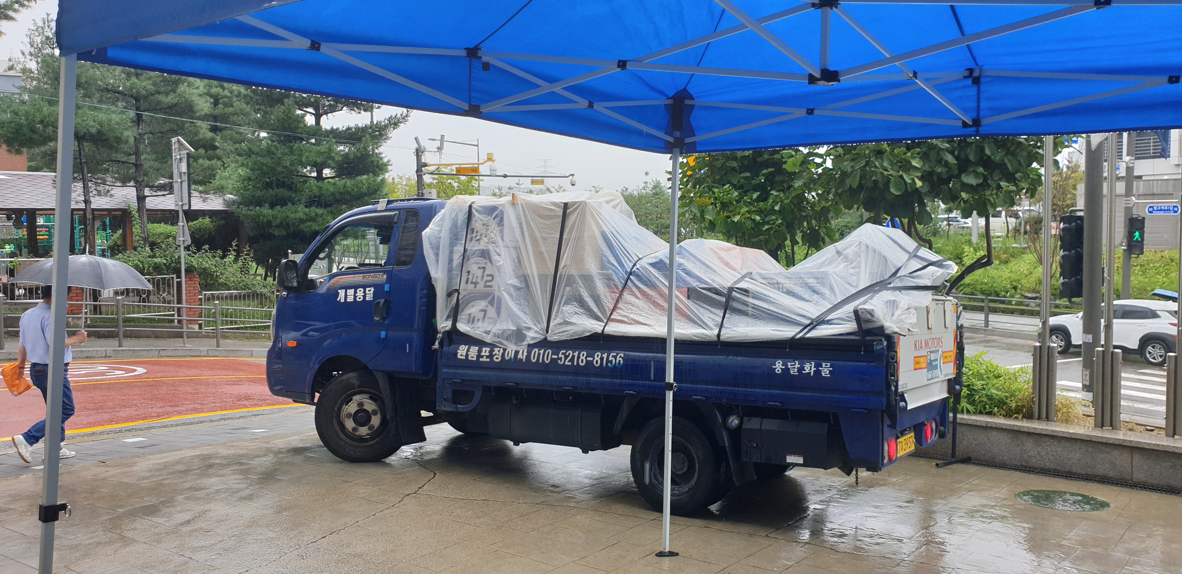 비 오는 날 이사 비 오는 날 강남 사무실이사 했습니다