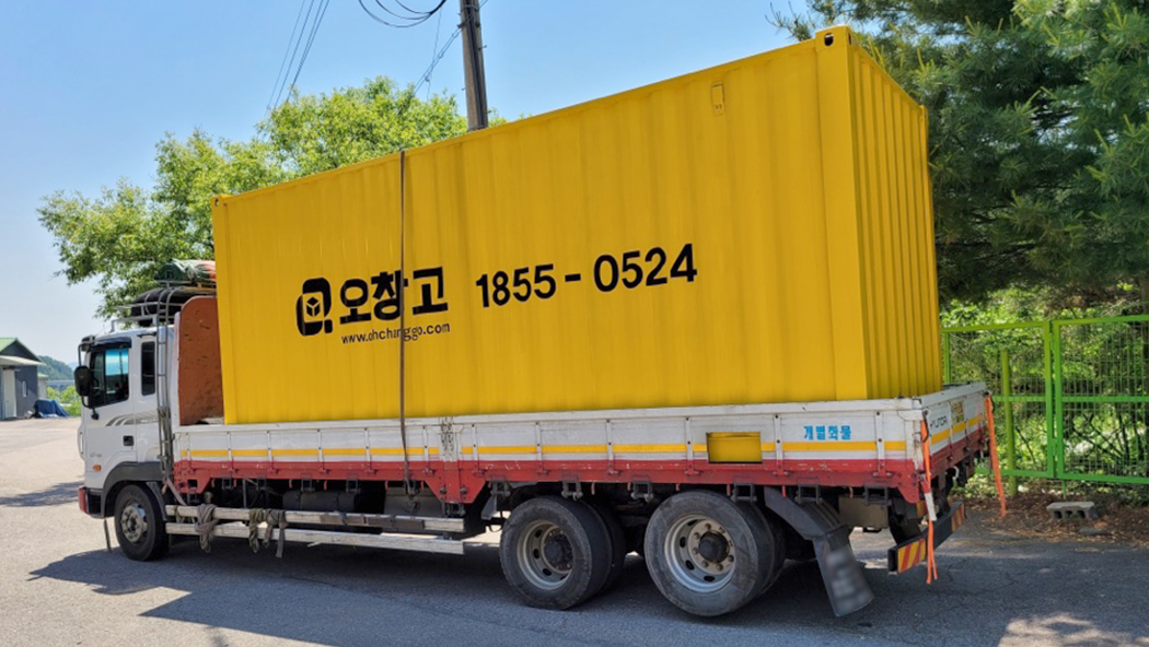 이동식컨테이너 갤러리 이미지