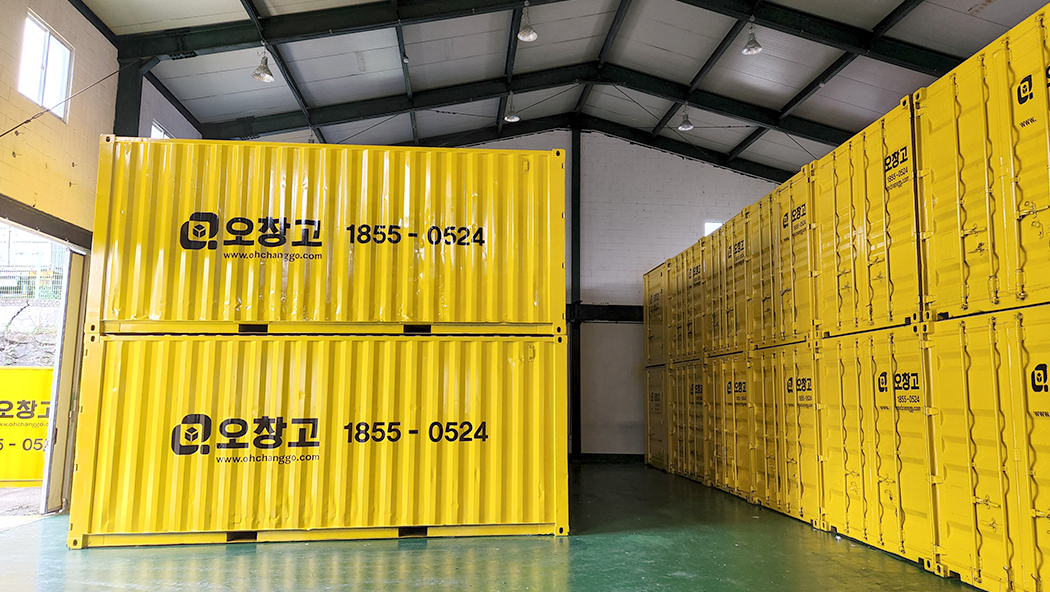 컨테이너보관 갤러리 이미지