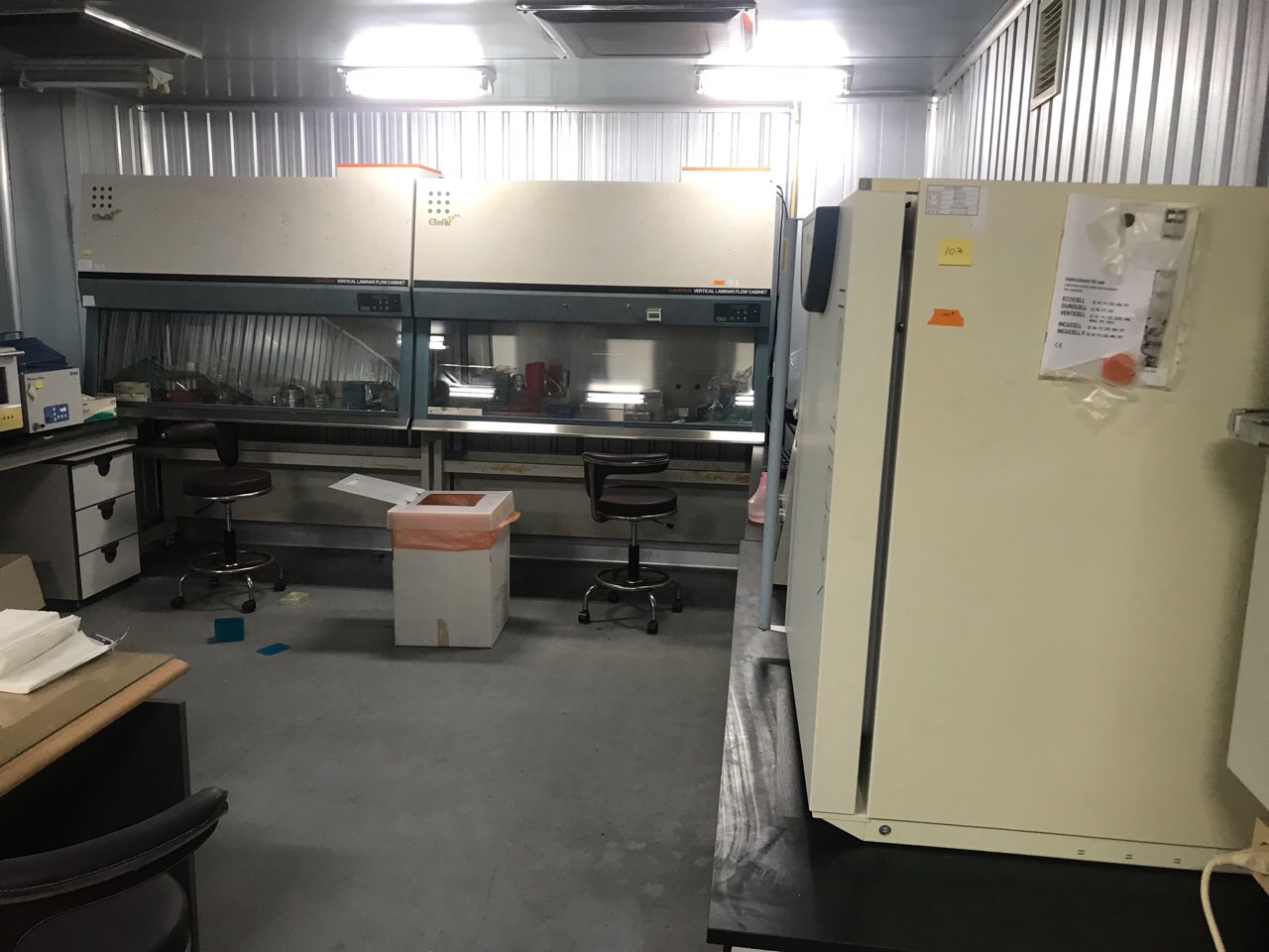 정부 연구소이전 장비, 화학 물질, 실험용품, 컴퓨터, 문서 이전