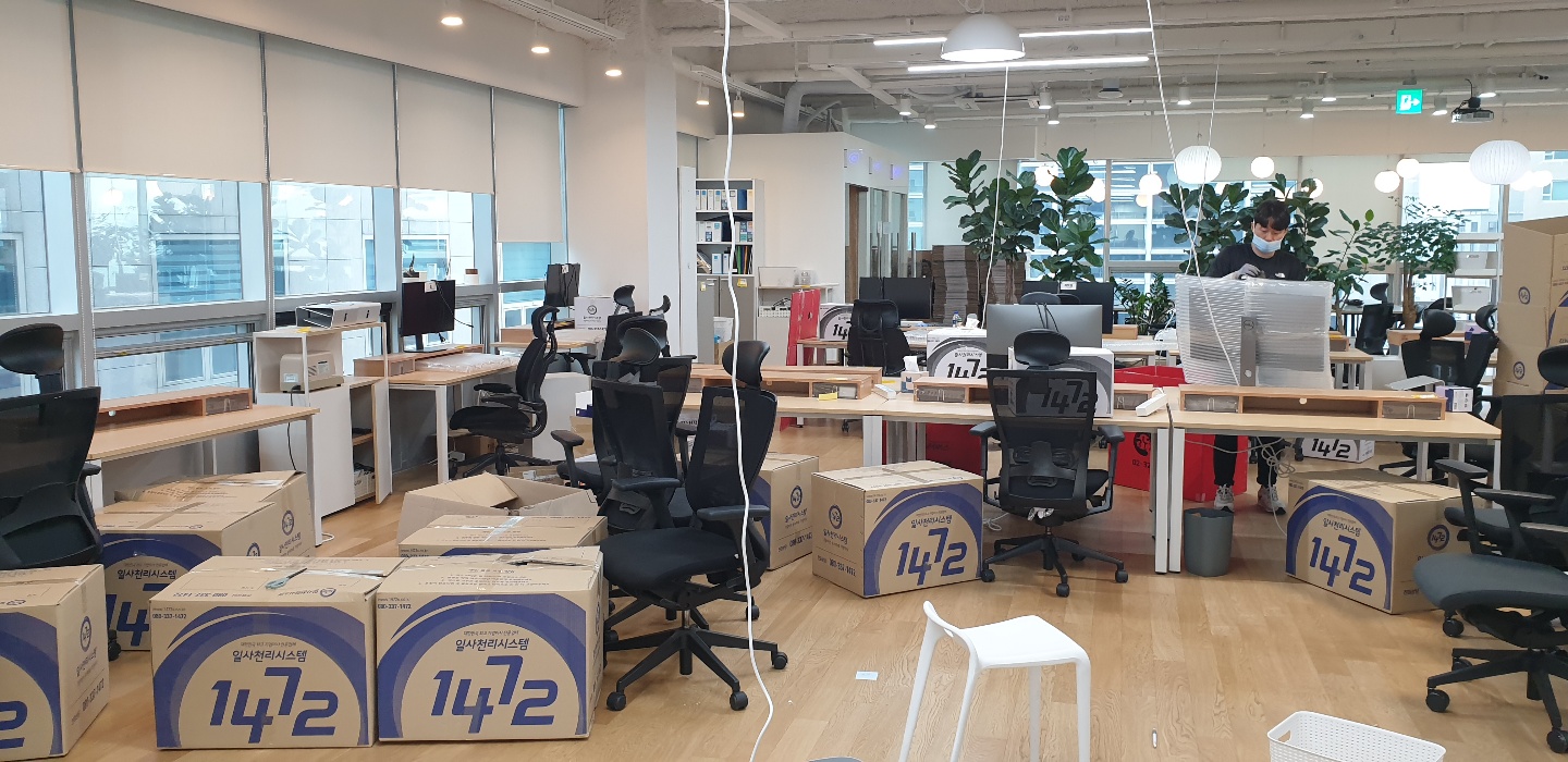 스타트업이사 테헤란로에서 스타트업 사무실이사 했습니다!