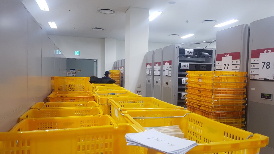 장서재배치 충청도 관공서 장서 포장, 전송, 정리 및 폐기