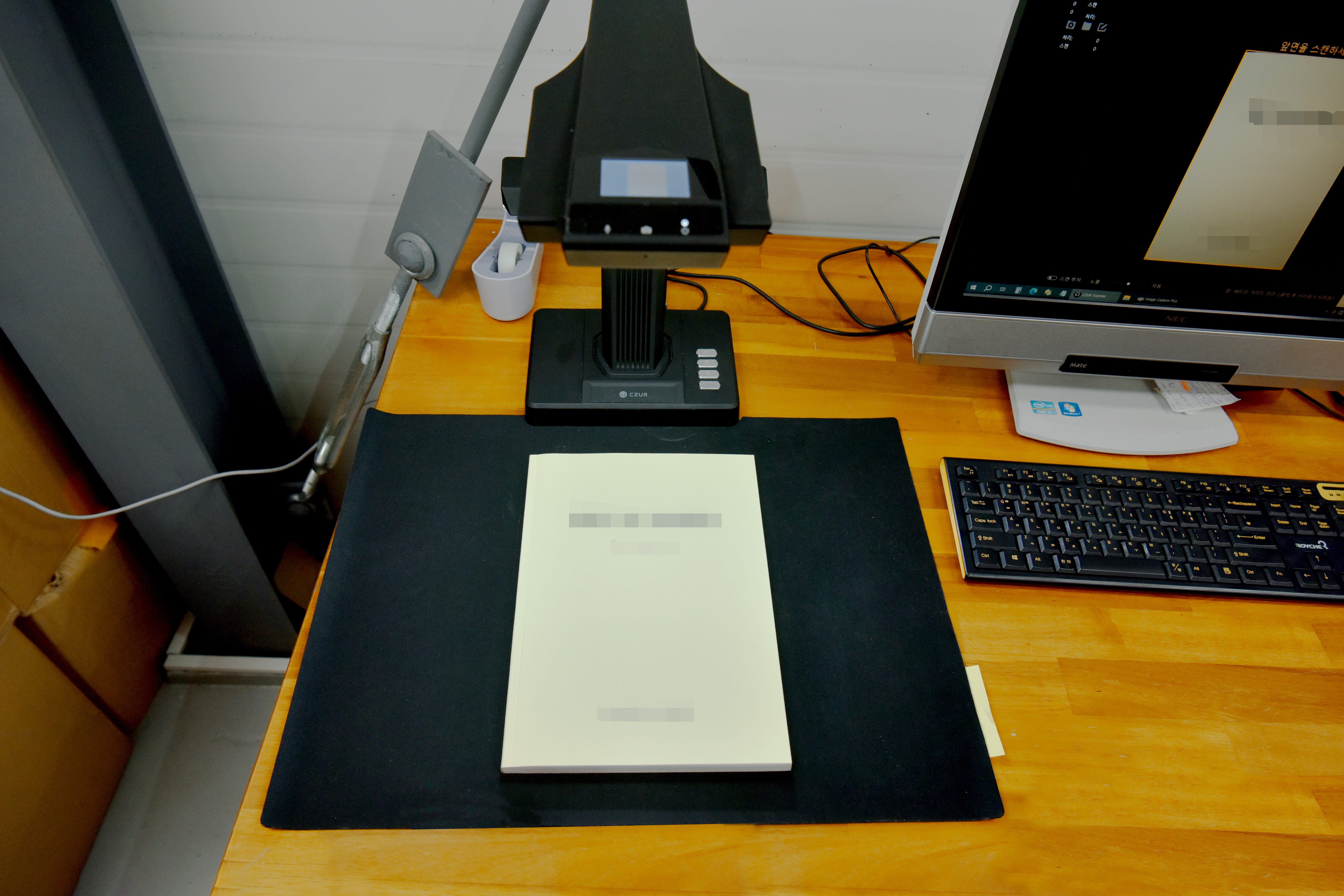 문서스캔 갤러리 이미지