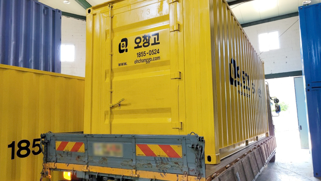 이동식컨테이너 갤러리 이미지