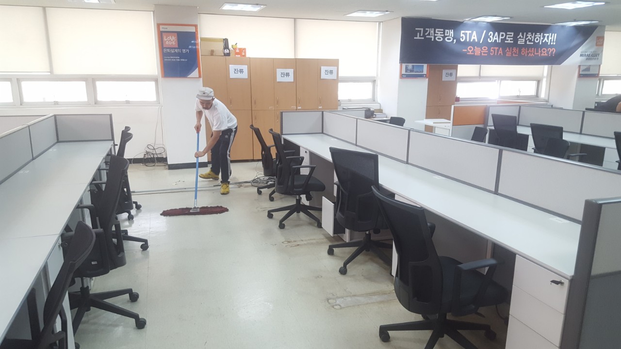 레이아웃변경 사무실레이아웃변경에 따른 개인물품 포장이사