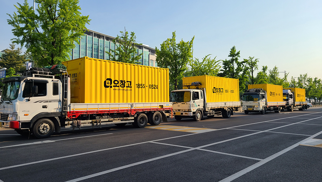 이동식컨테이너 갤러리 이미지