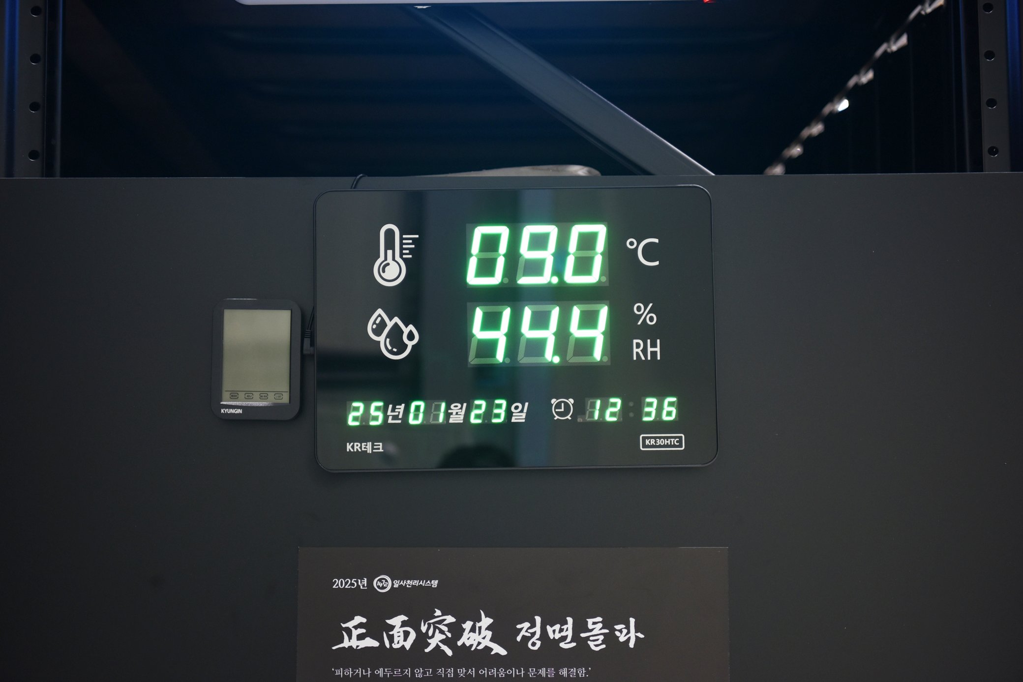 창고보관 갤러리 이미지