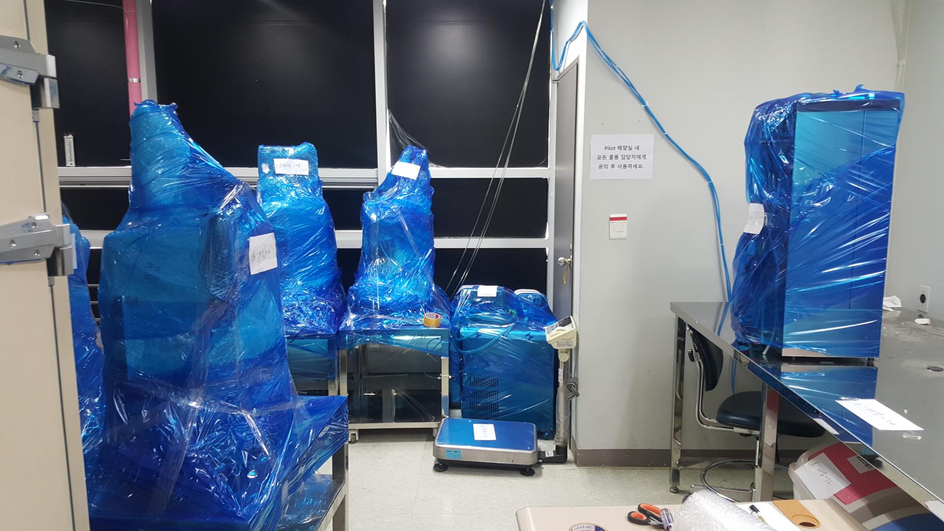 실험실이사 조직개편에 따른 수원 사무실이사 실험실이전 현장!