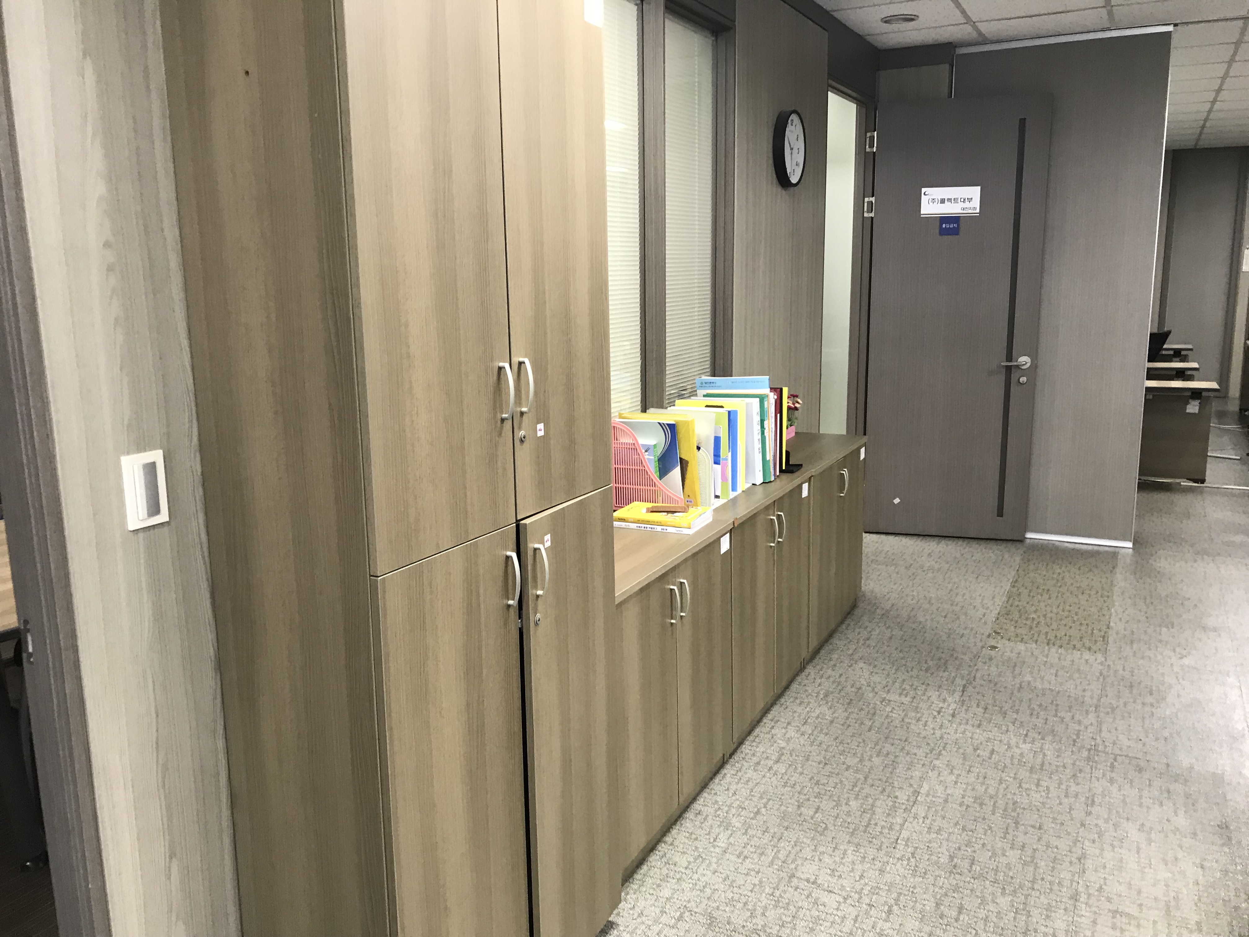 지점이전 충청도 금융기업 지점 이사 스케치