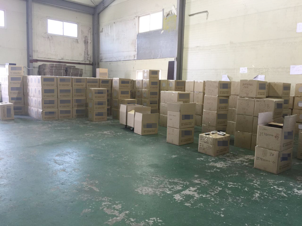 전수조사 보안회사의 창고 물품포장 및 전수조사