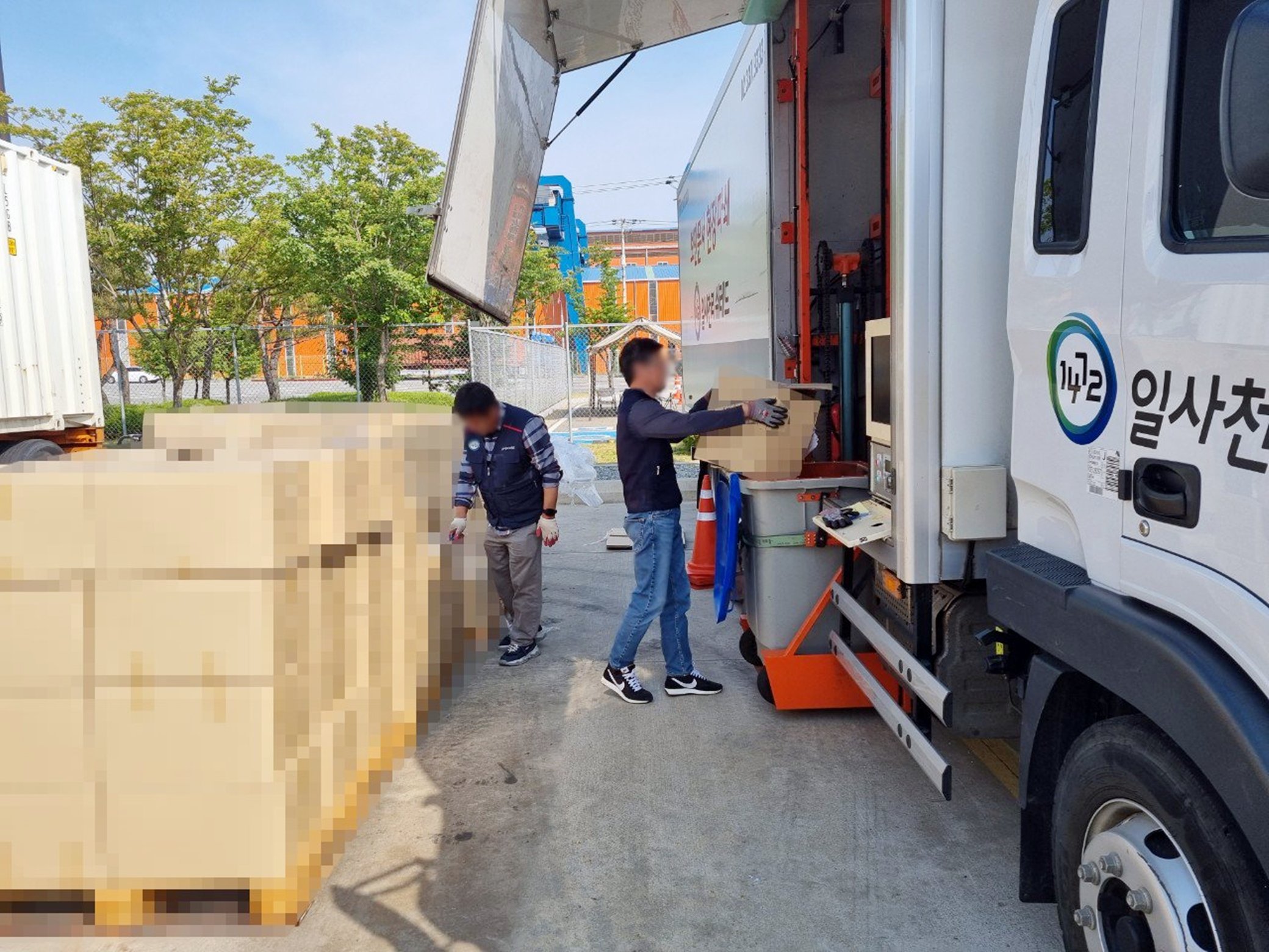 문서파쇄 갤러리 이미지