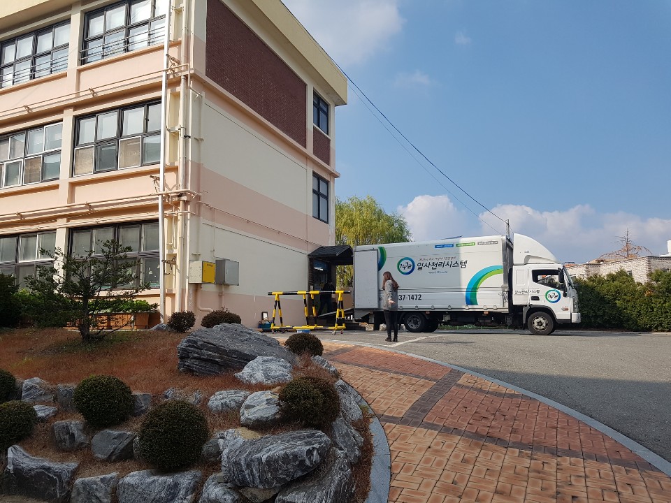 유치원이사 스프링쿨러 설치에 따른 경기도 유치원 이전