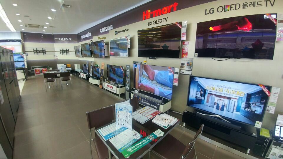 매장이전 남양주 전자기기 매장이전 했습니다!