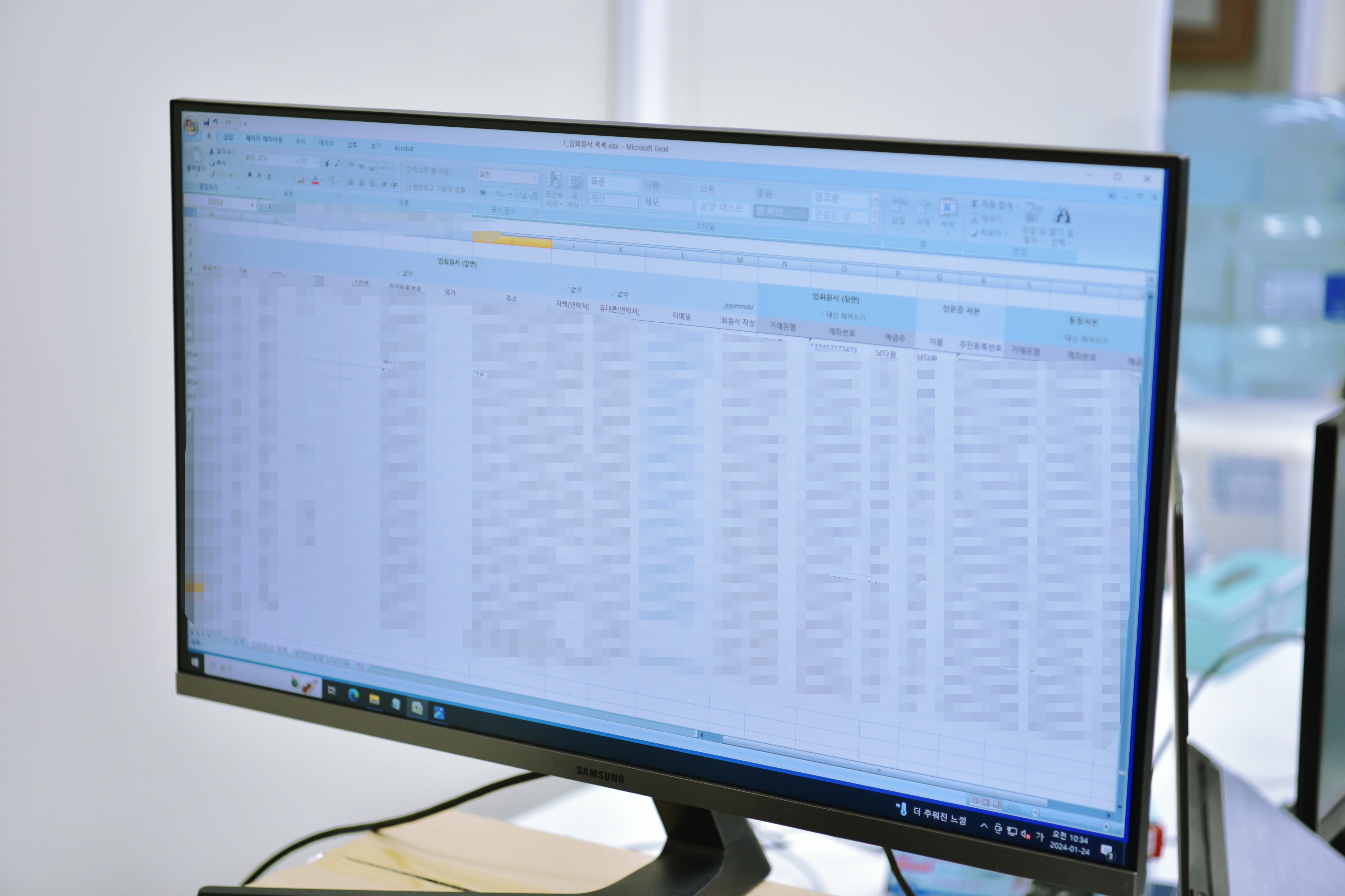 인덱싱 갤러리 이미지