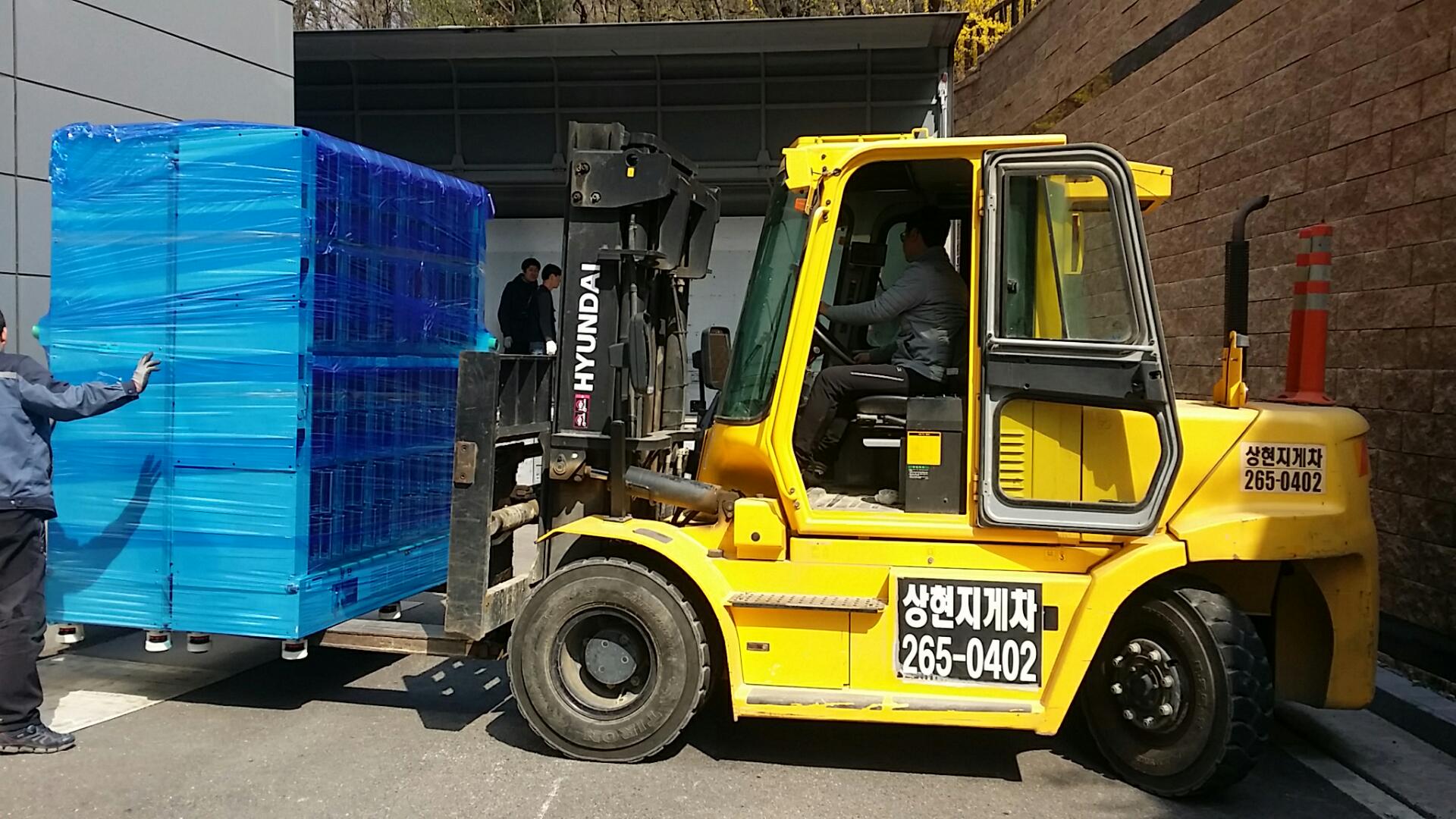 설비이전 데이터회사 기계장비 및 설비 이전 현장!