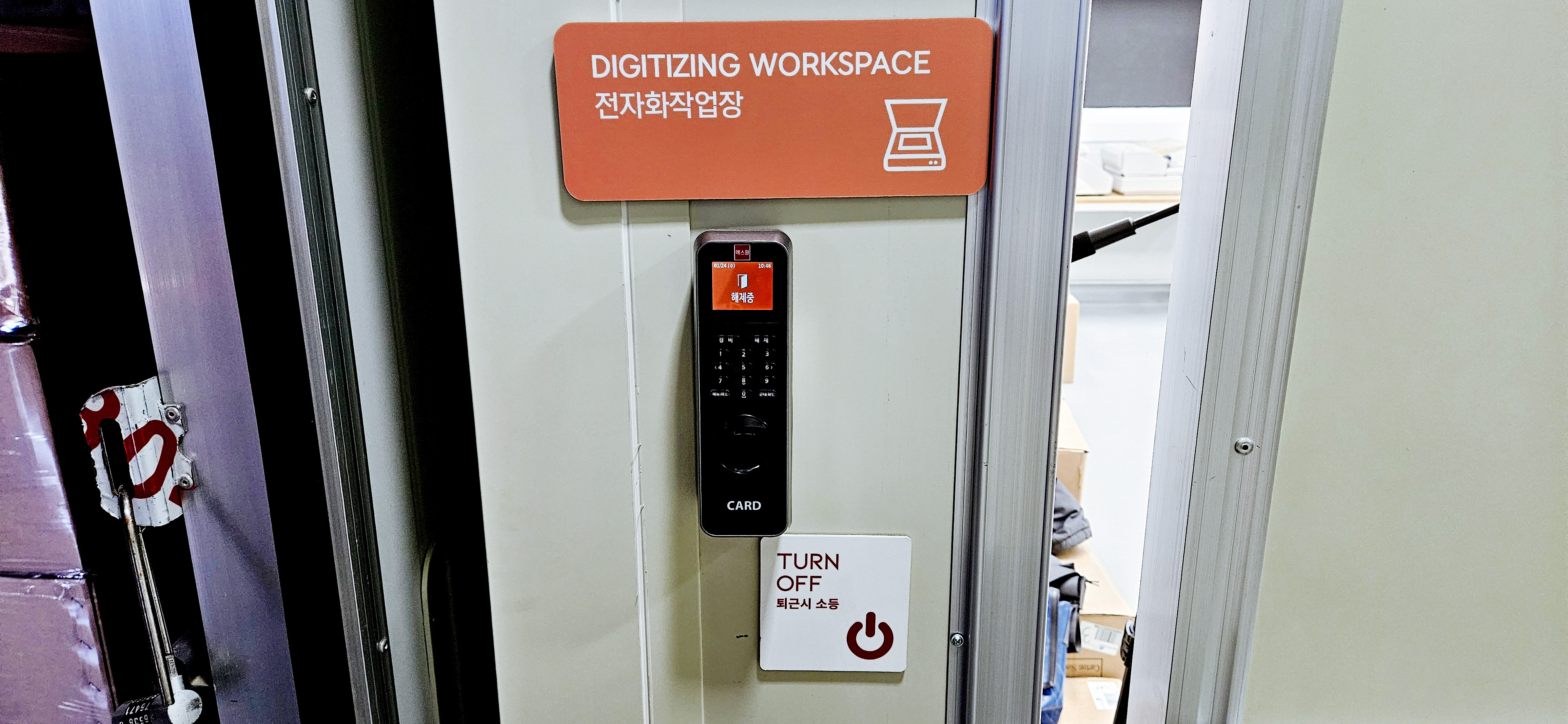 인덱싱 갤러리 이미지