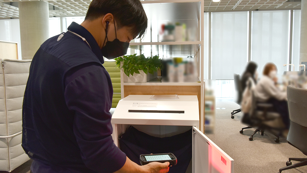 정기파쇄 갤러리 이미지