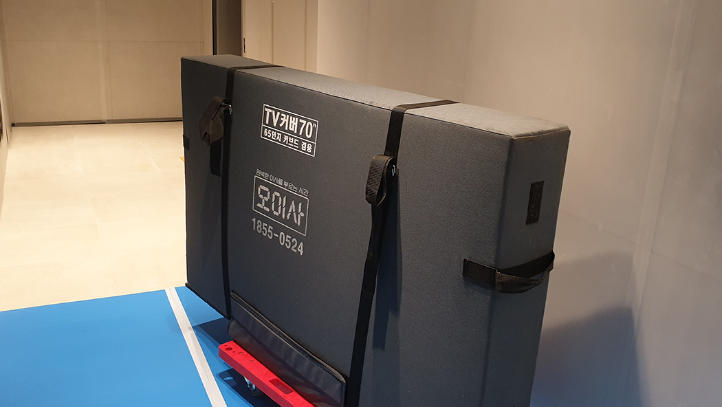 포장이사 갤러리 이미지