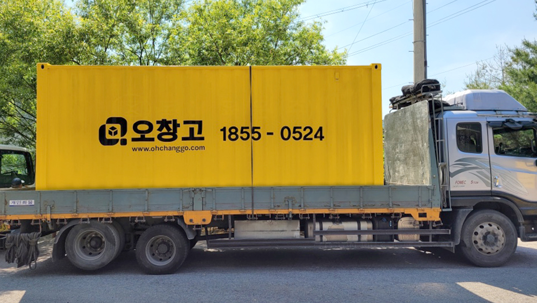 이동식컨테이너 갤러리 이미지