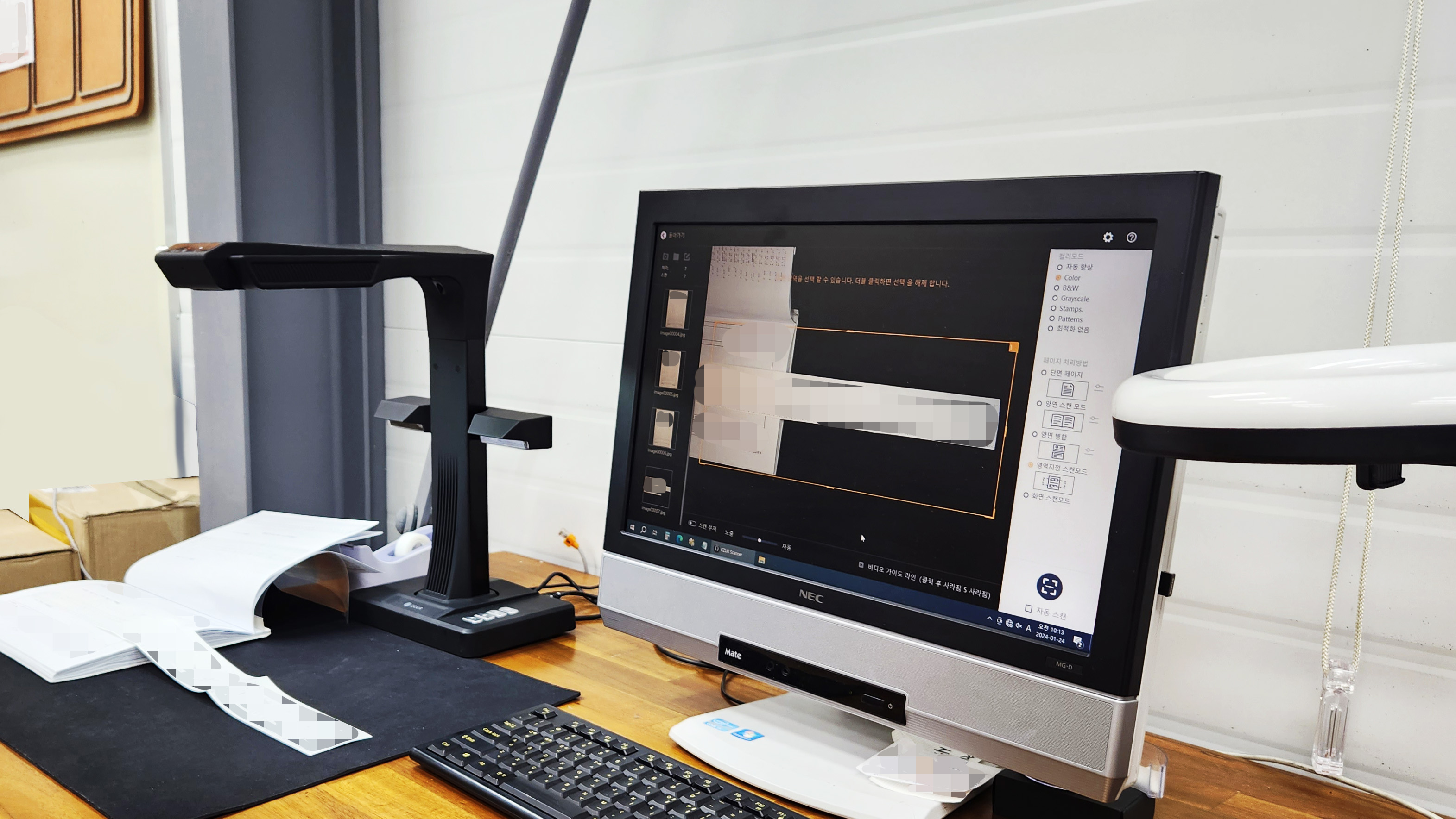 문서스캔 갤러리 이미지