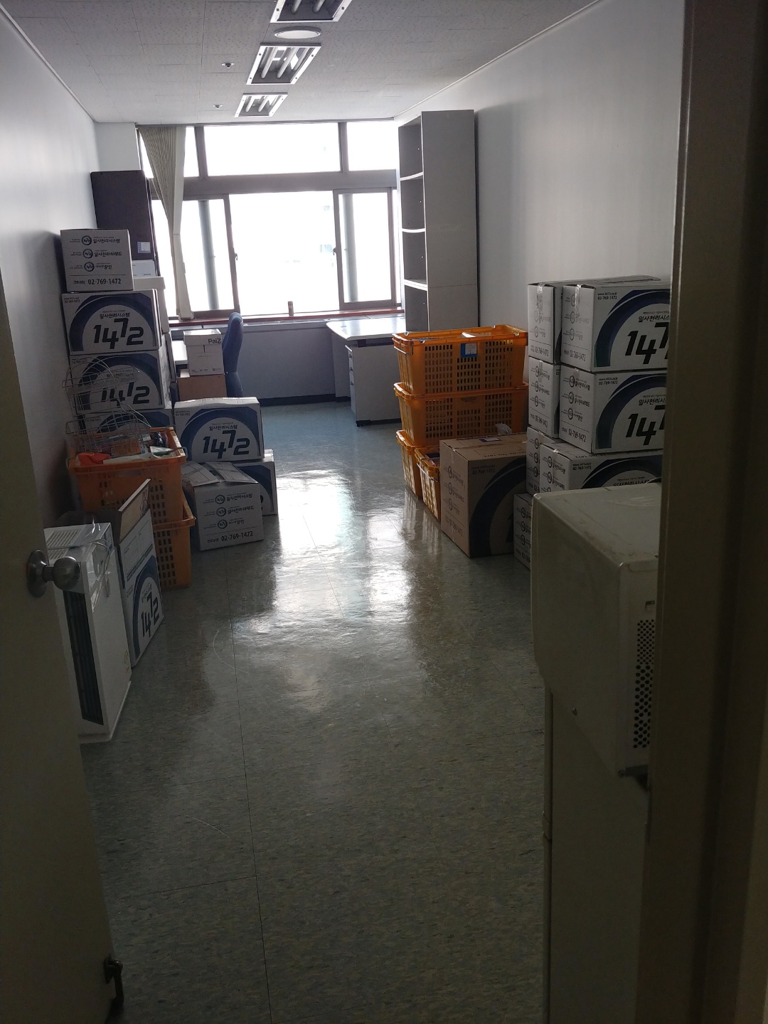 교수실이사 강서구 대학교 병원 교수실 이사